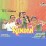 Kundan (1993) Mp3 Songs
